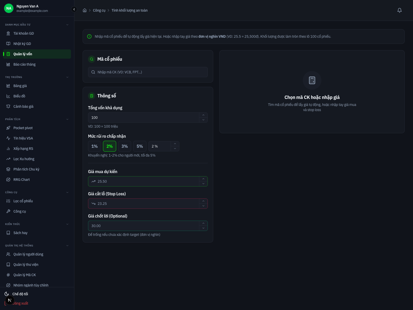 Giao diện Position Sizing + AI